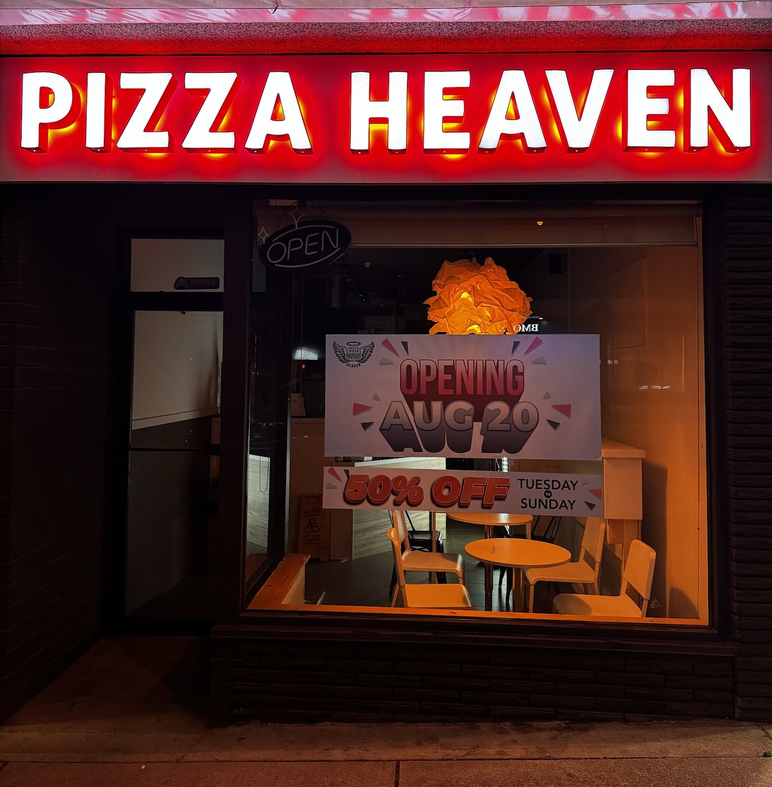 Vancouver Pizza Heaven - Dunbar: the place