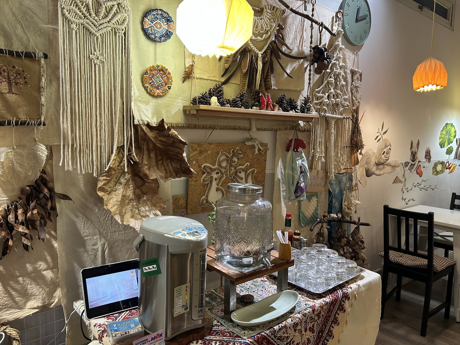 Yummy Vegan Home: the place