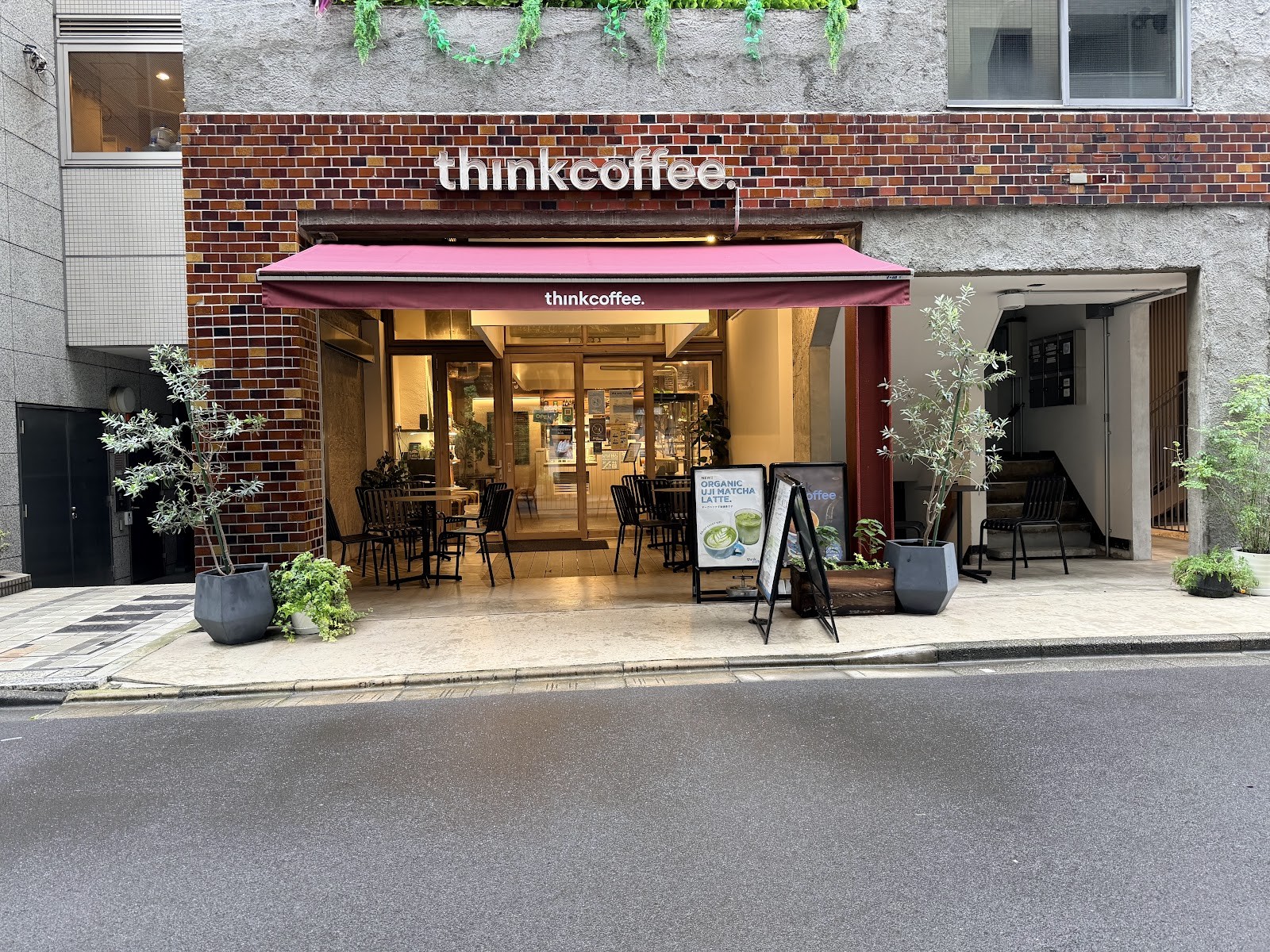 Think Coffee: the place