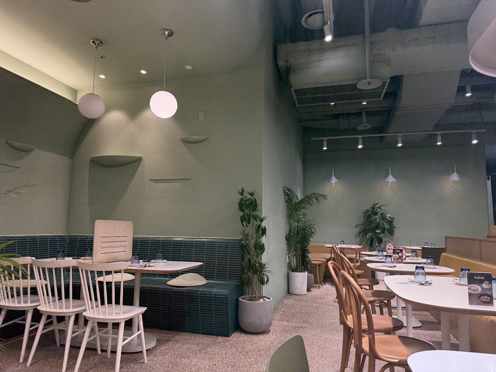 Plantude: the place