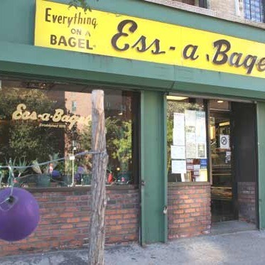 Ess-a-Bagel: the place