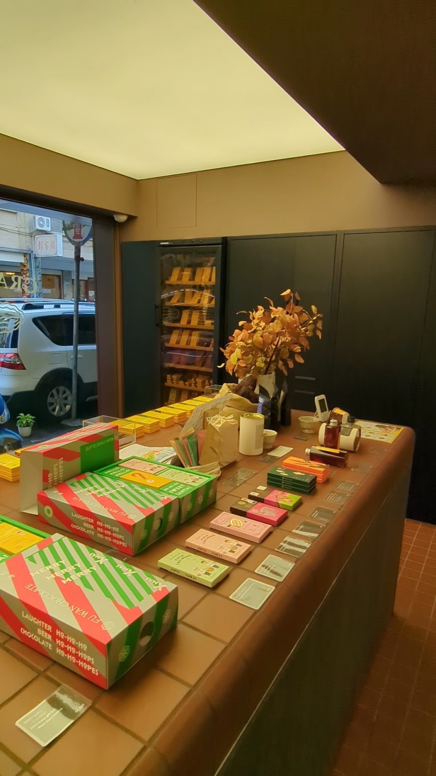 Fuwan Chocolate Café: the place