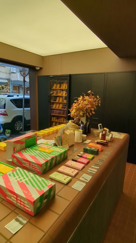 Fuwan Chocolate Café: photo 4