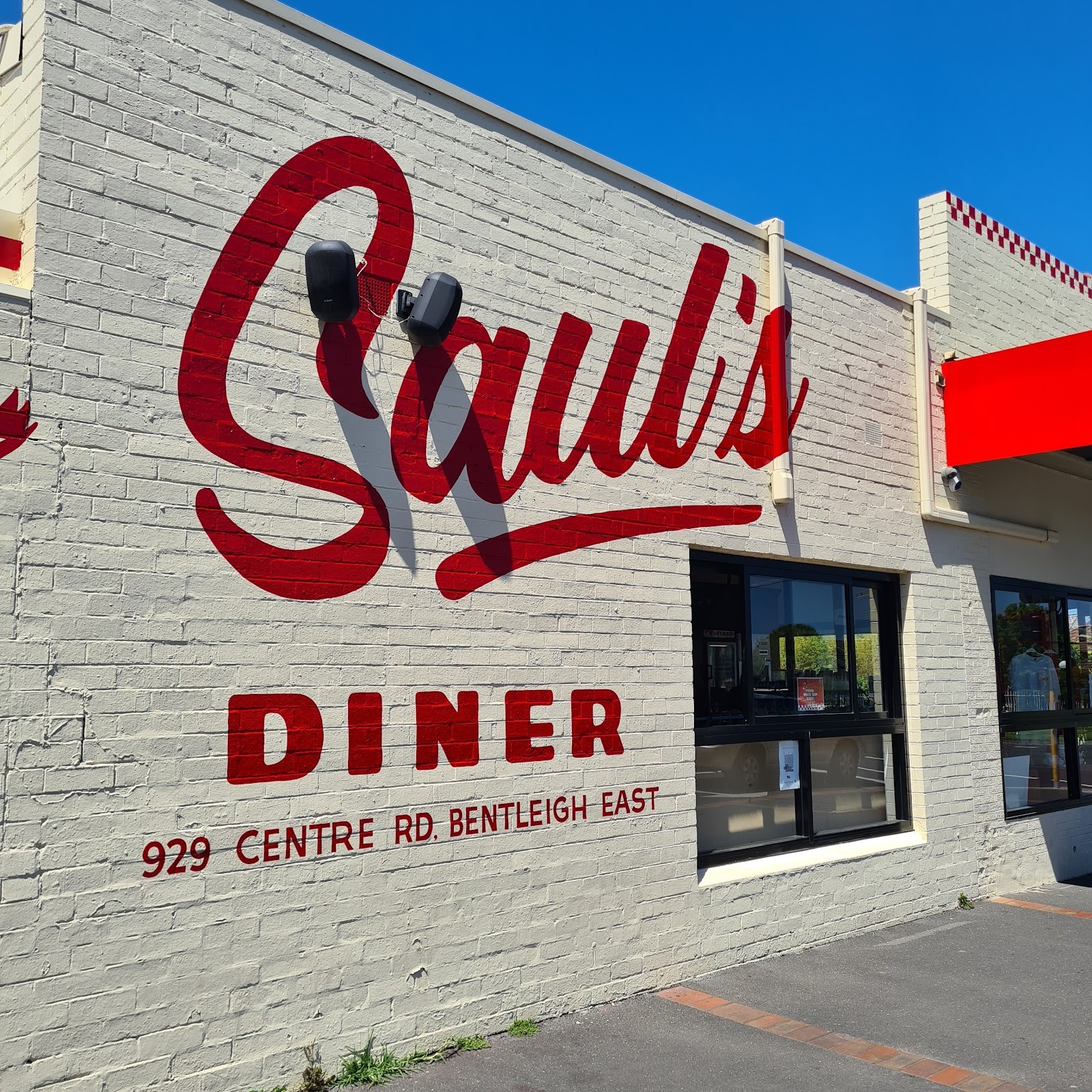 Saul's Sandwiches: the place