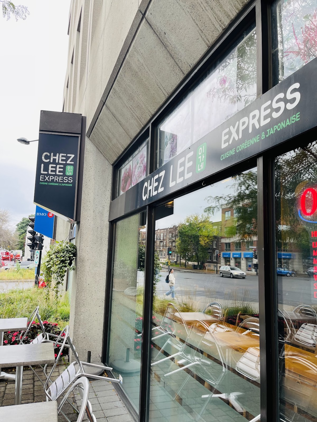 Chez Lee: the place