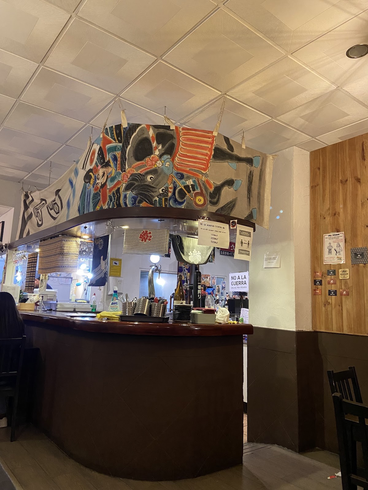 Ramen Kuma: the place
