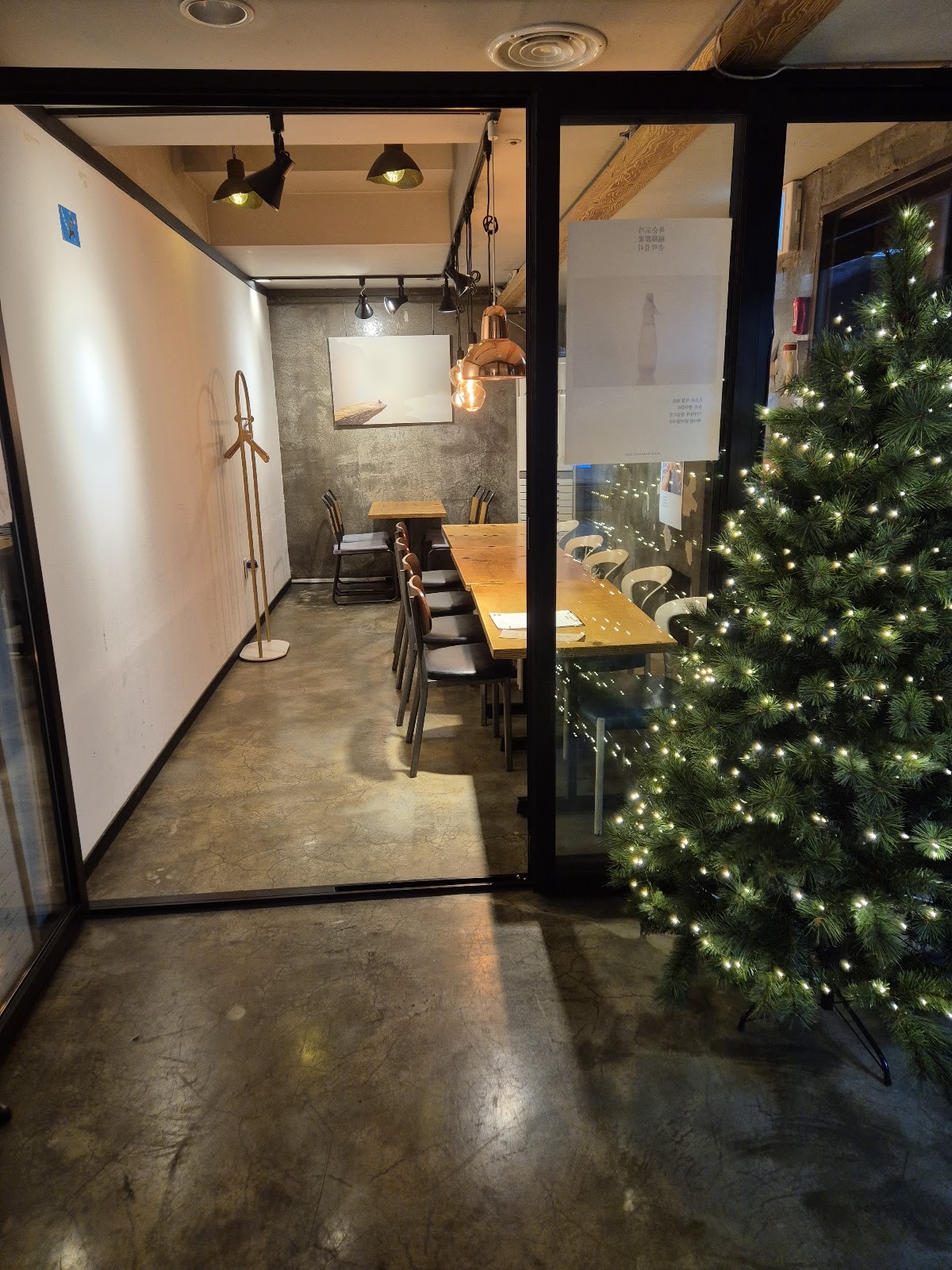 Daehan Sundubu: the place
