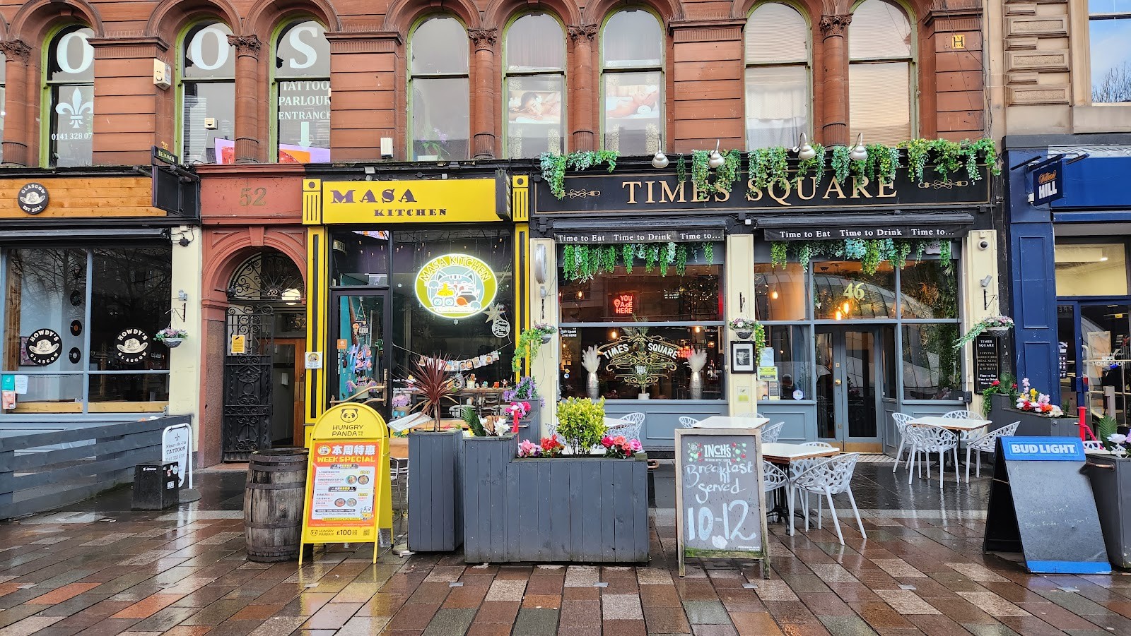 Times Square Glasgow: the place