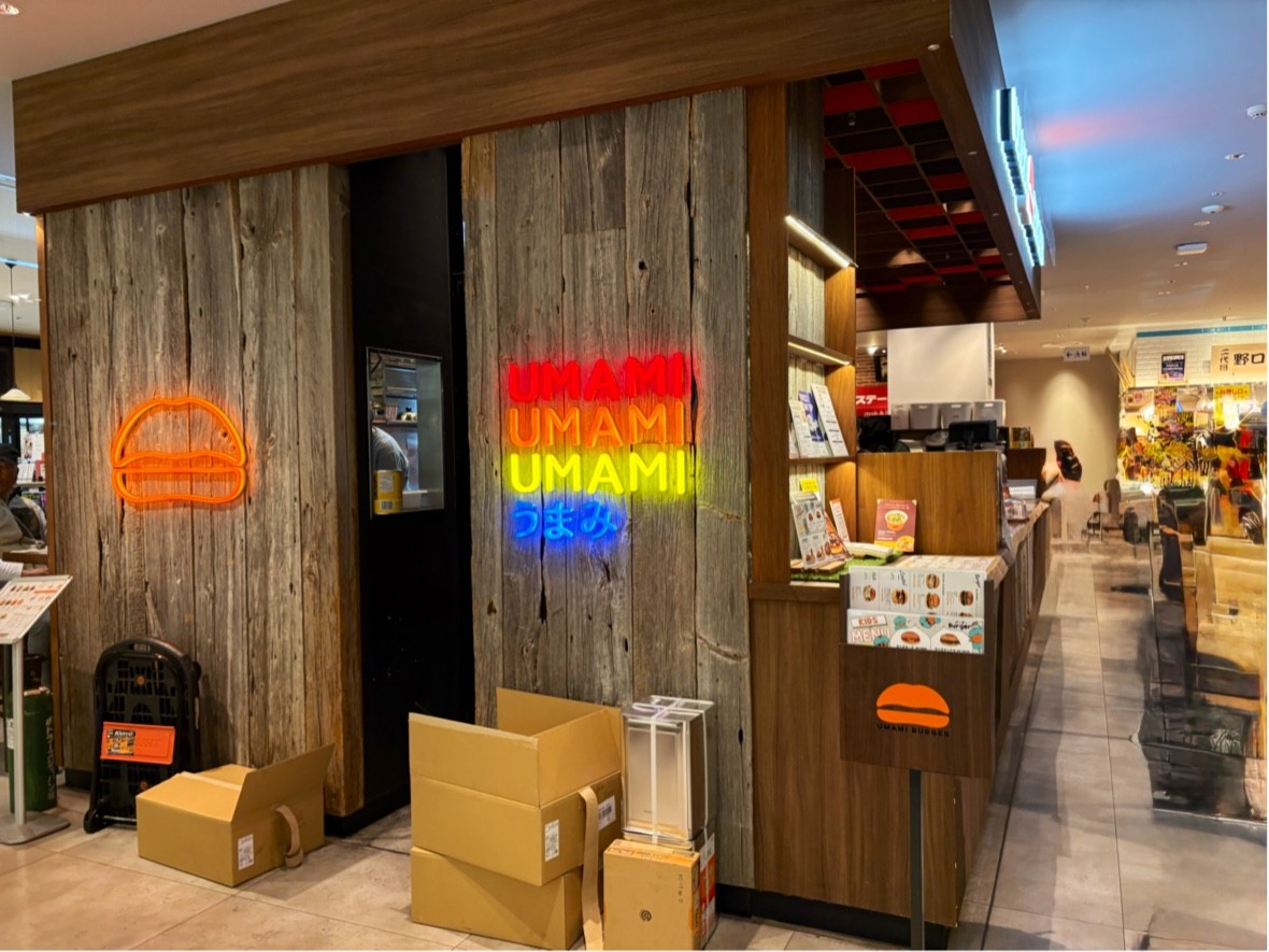 Umami Burger Kinshichō PARCO Shop: the place