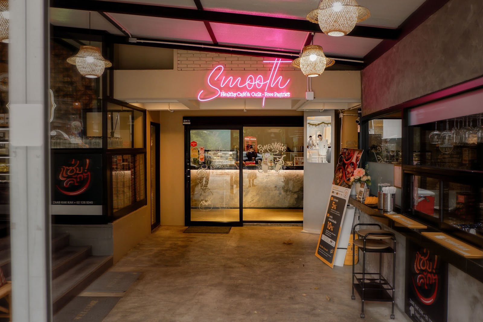Smooth Healthy Cafe. Breakfast Lunch Dinner Protein Smoothie Restaurant: the place