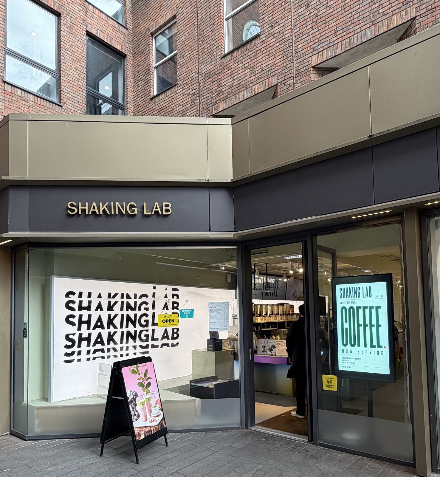 Shaking Lab 不同茶肆: the place