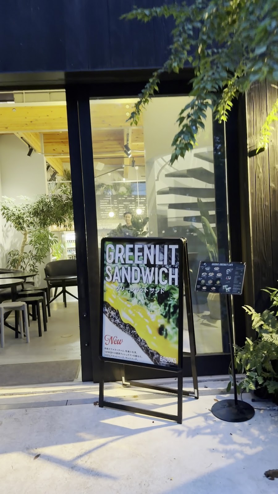 BROOKS GREENLIT CAFE: the place