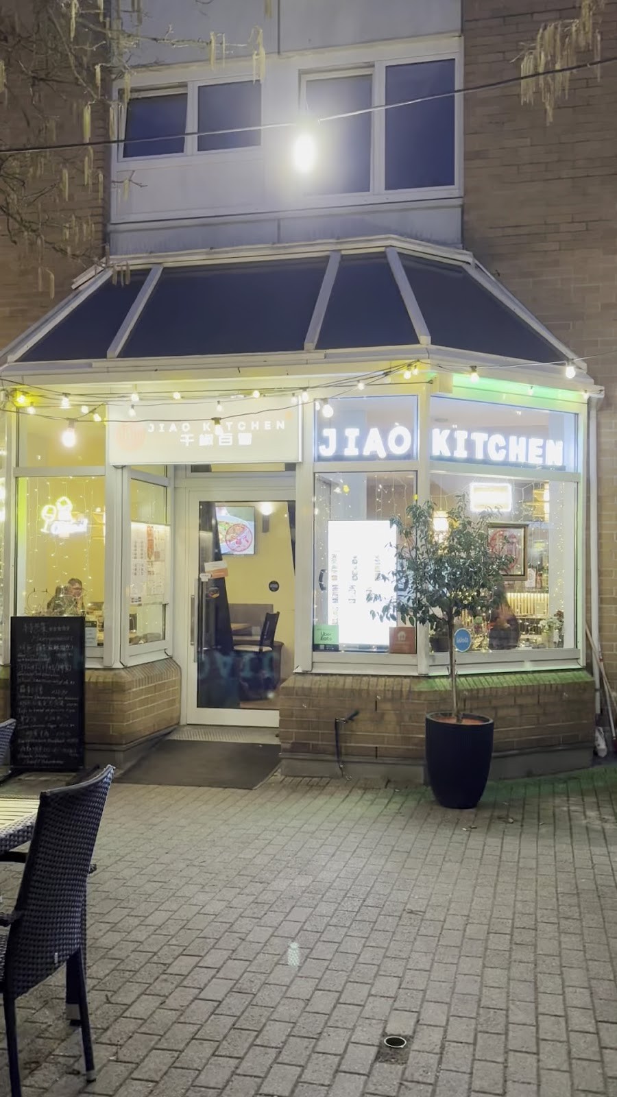 Jiao Kitchen: the place