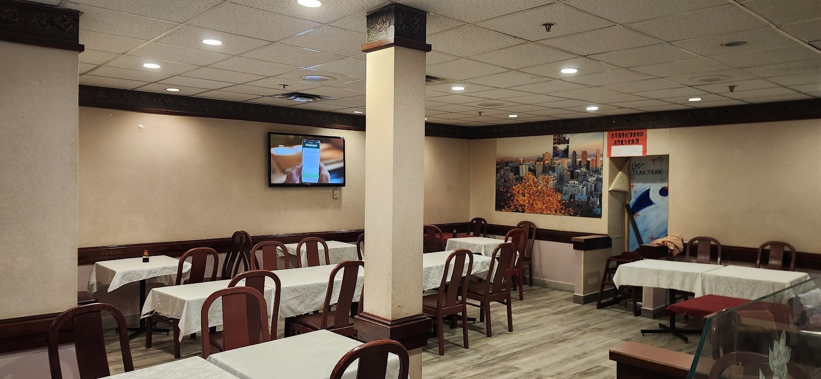 Restaurant Jade Chinatown: the place