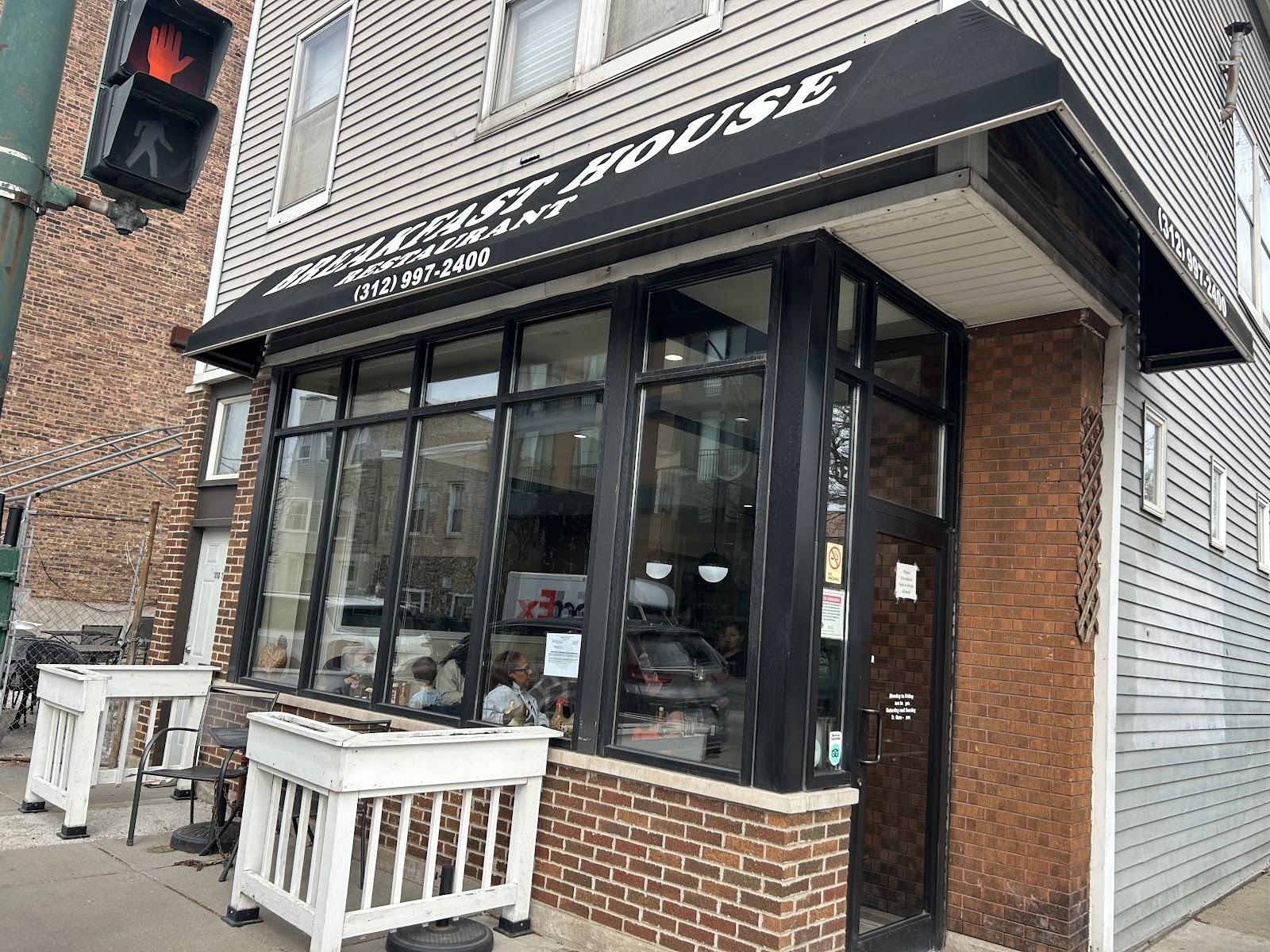 Breakfast House: the place