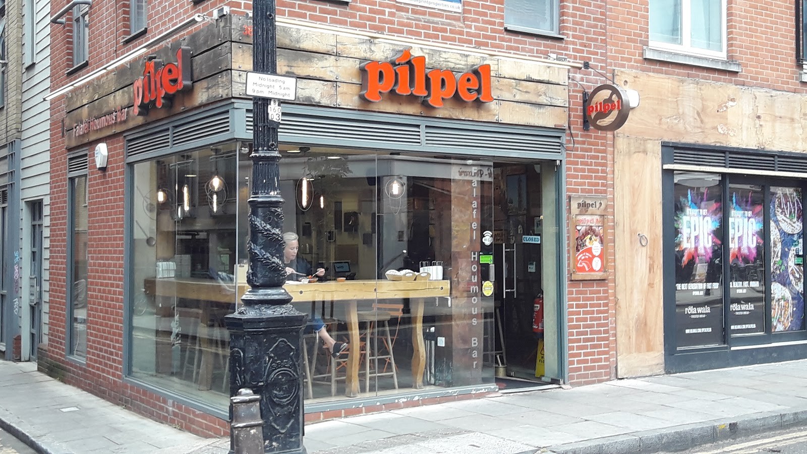 Pilpel: the place