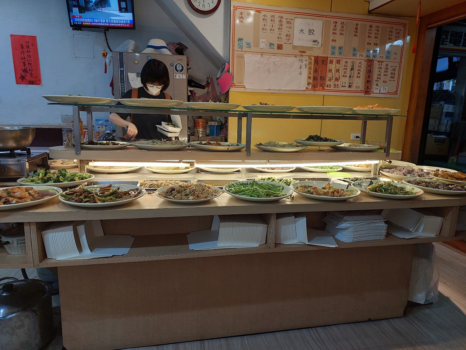 Yuan Tong 圓通素食館: the place