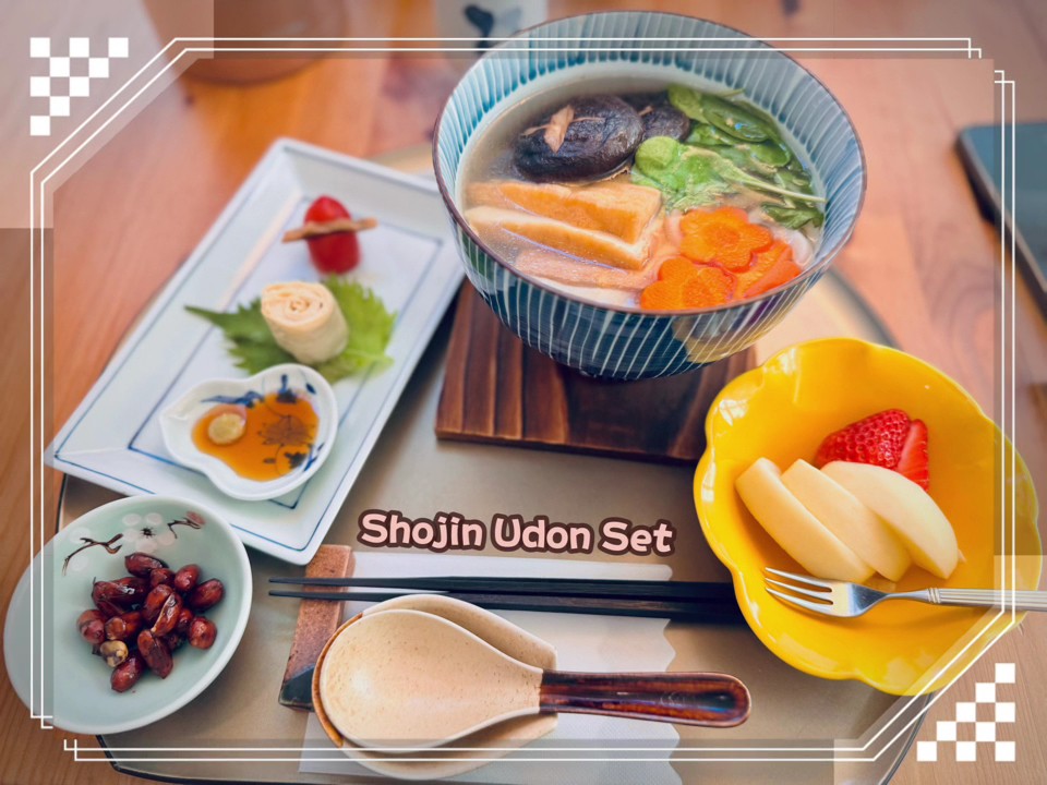 Injoy 悦納: food & drinks