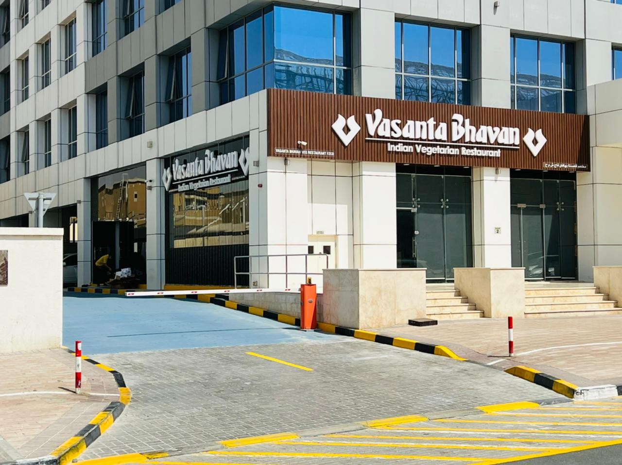 Vasanta Bhavan Restaurant | Silicon Oasis Dubai: the place