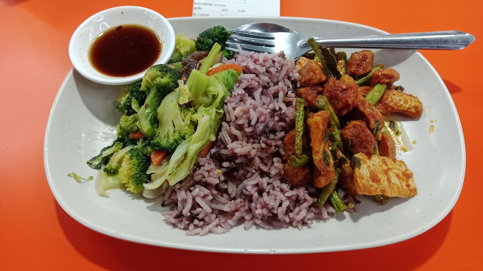 Rabiengboon: food & drinks