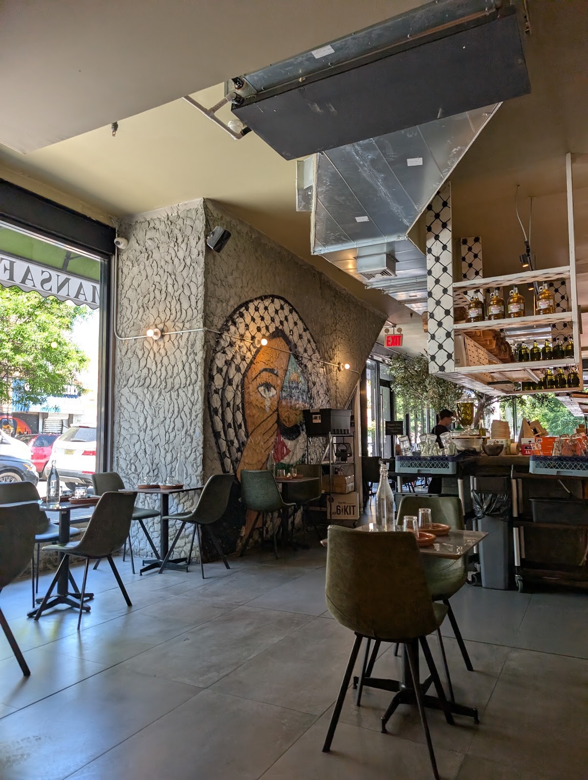 Ayat Bushwick: the place