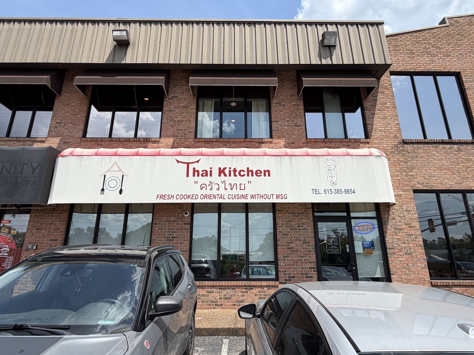 Thai Kitchen: the place