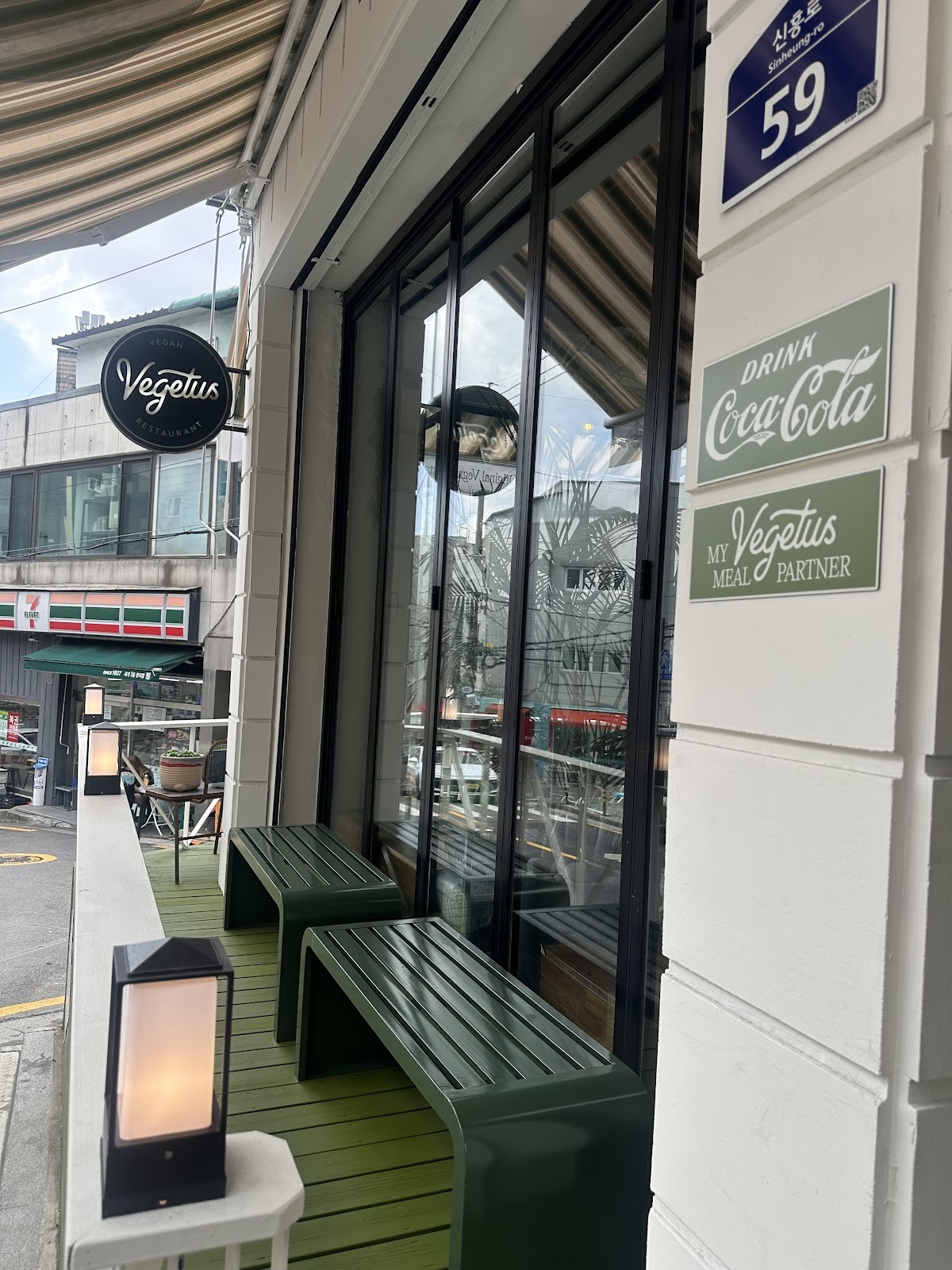 Vegetus: the place