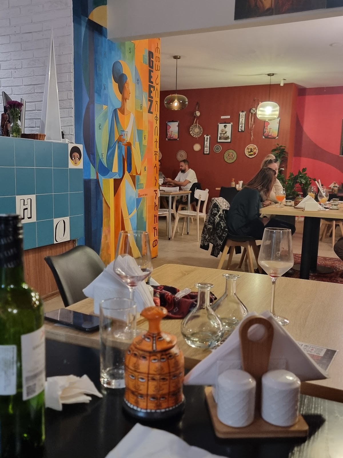 Ge’ez Ethiopian Restaurant: the place
