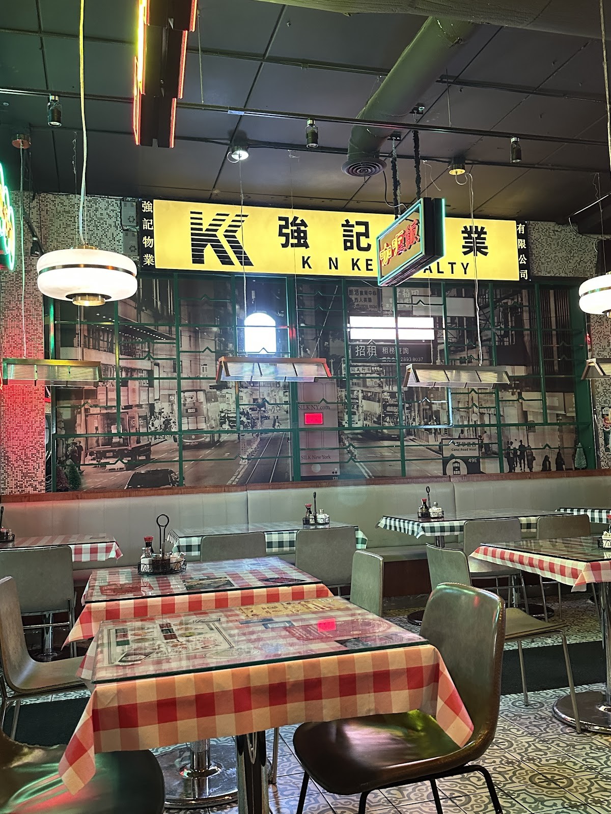 Ken Kee Restaurant Hong Kong: the place