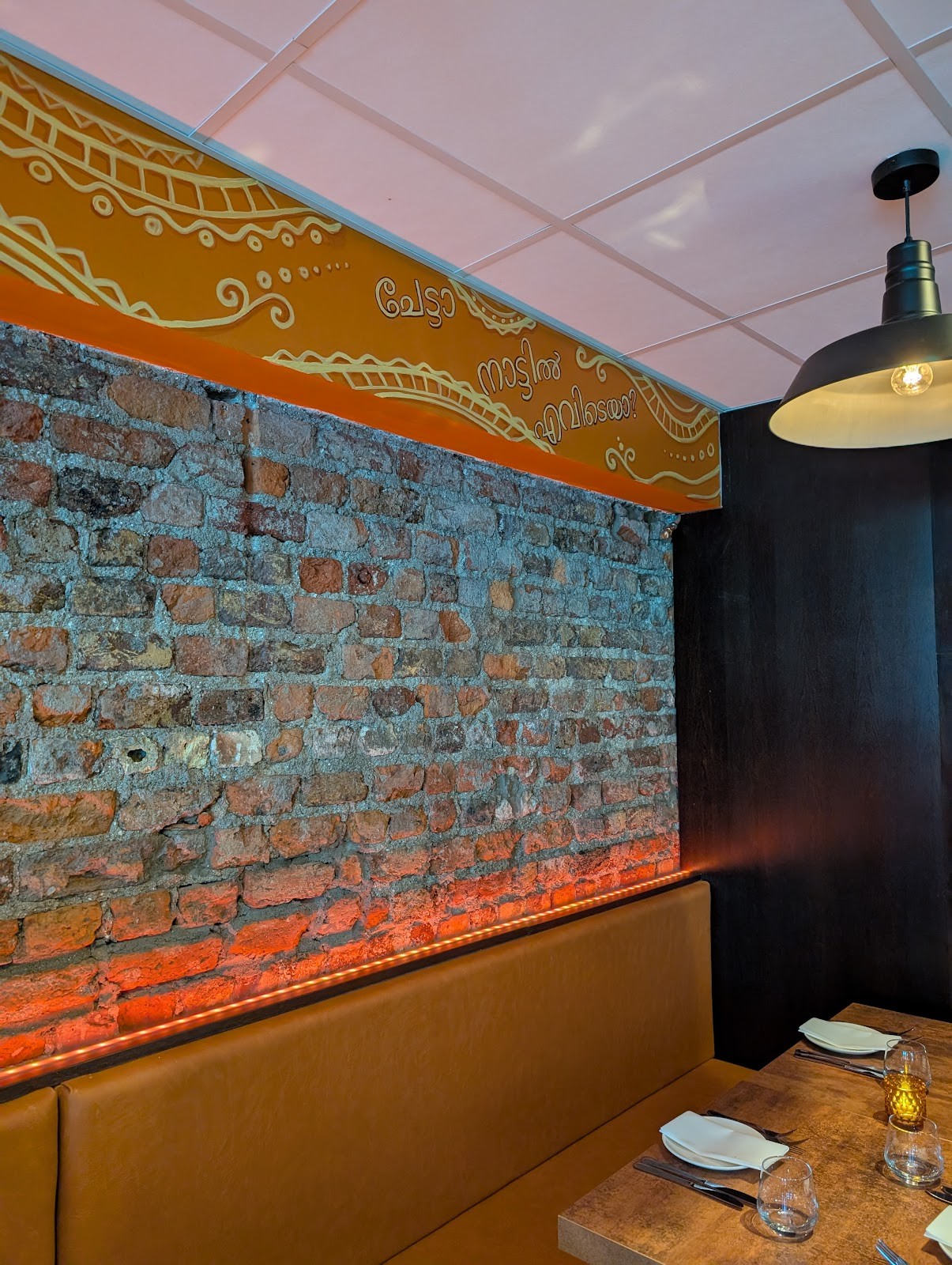 Spice India Stoneybatter: the place