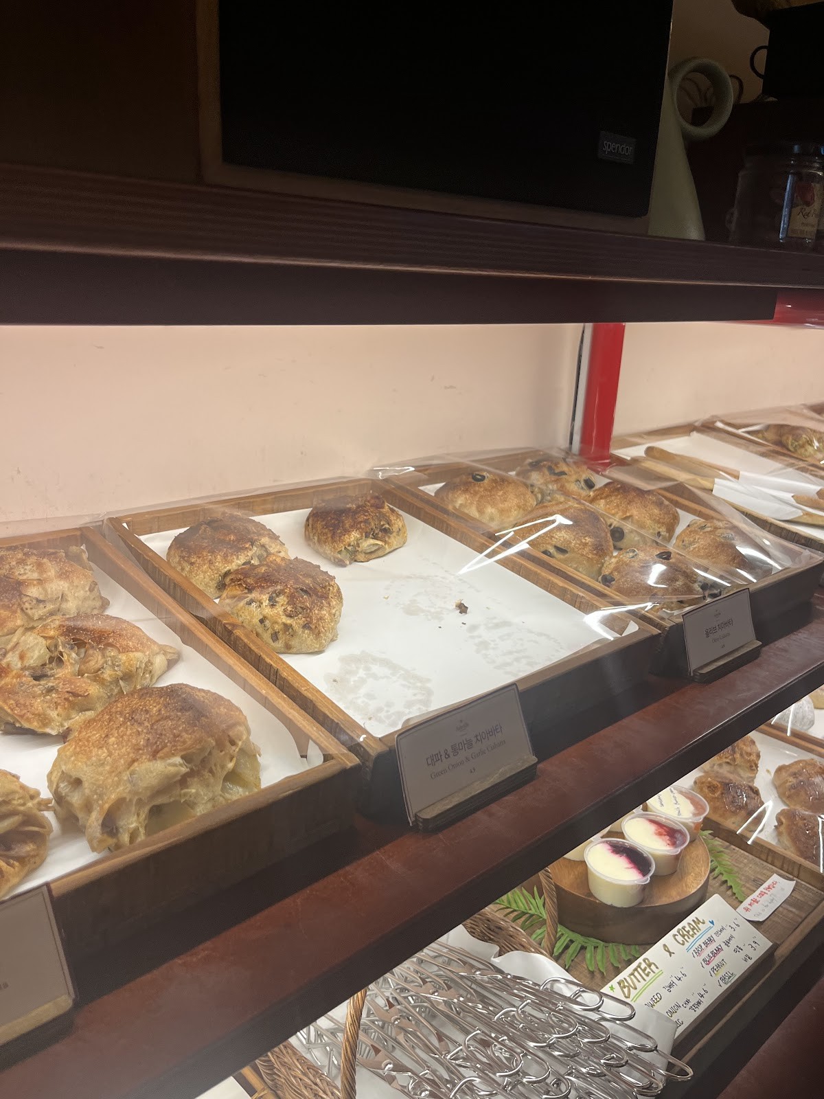 Ashville Bakery Cafe: the place