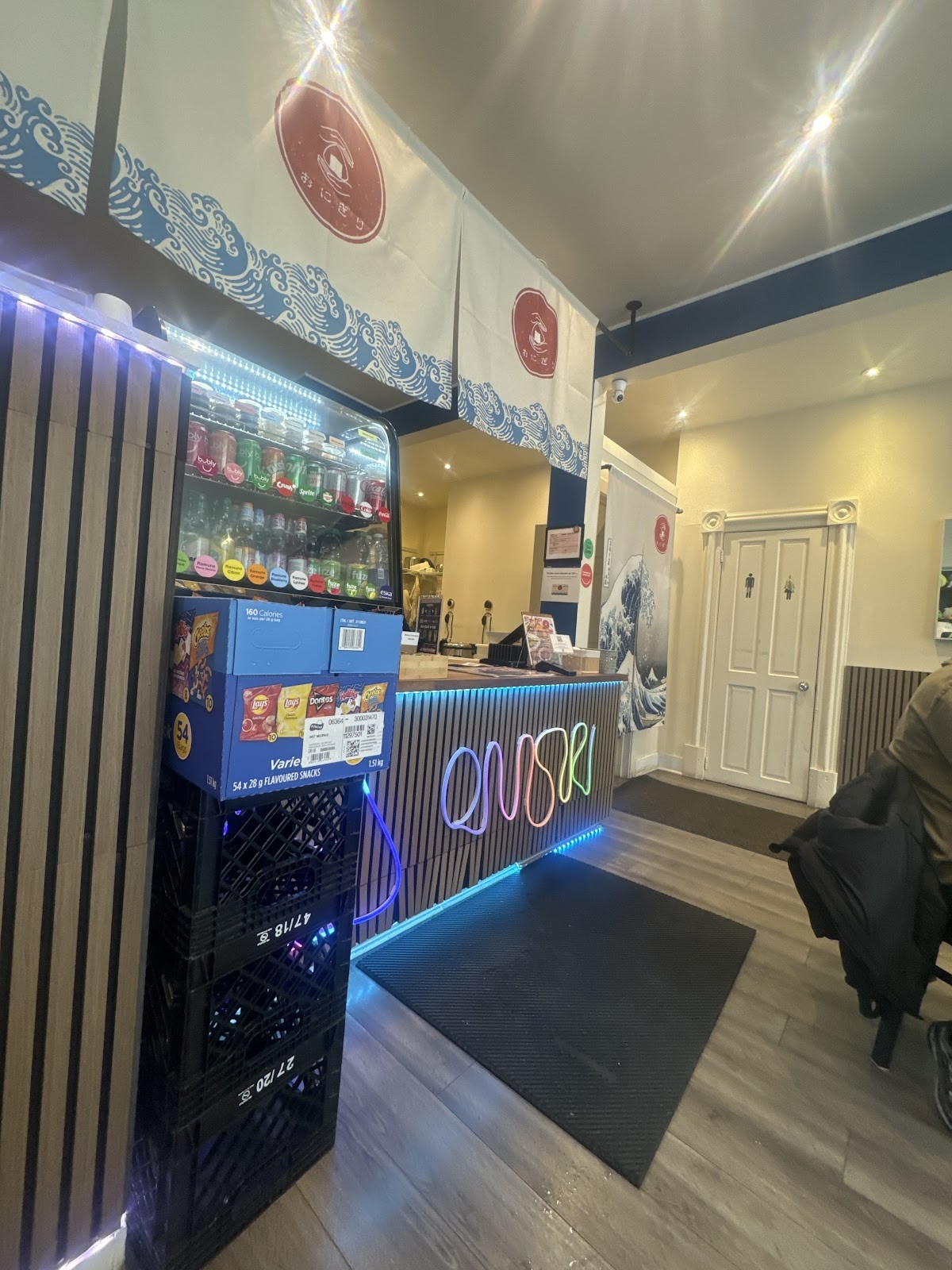 Onigiri Shop (Saint-Denis): the place