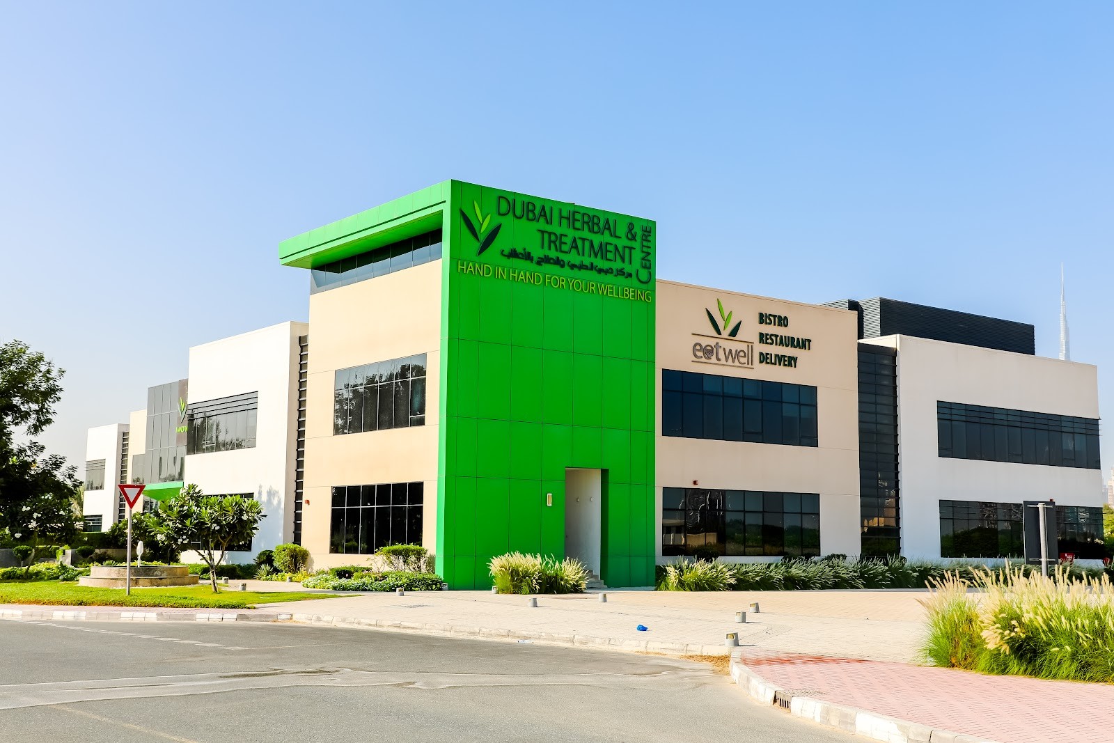 Eat Well Restaurant: the place