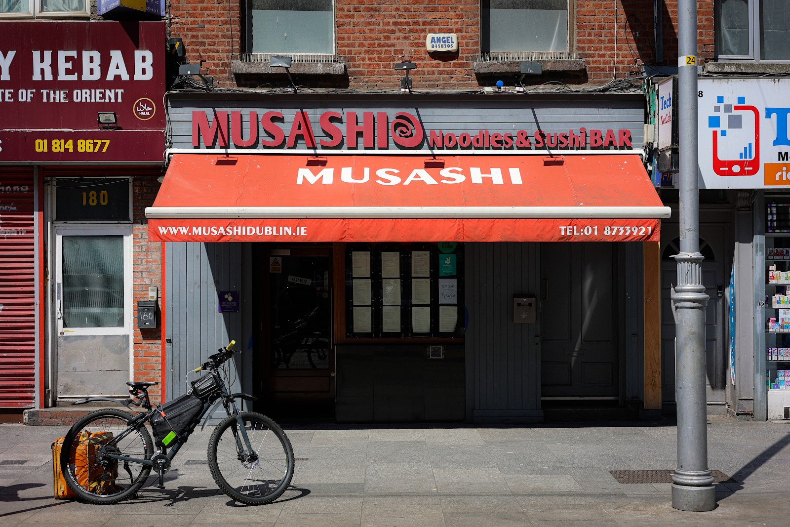 Musashi Sushi Parnell Street: the place