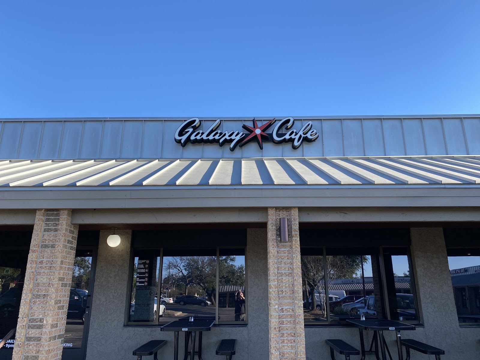 Galaxy Cafe: the place