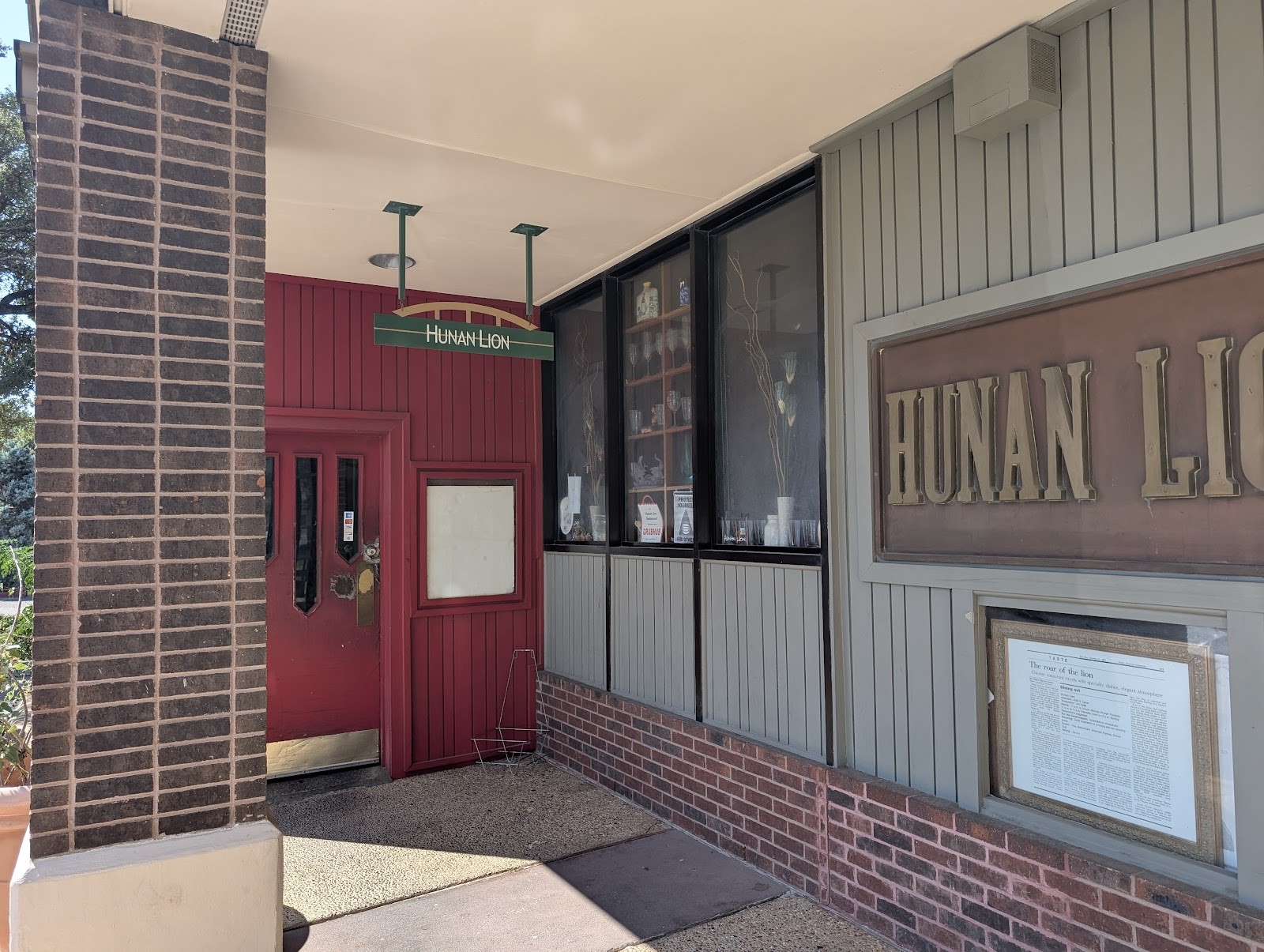 Hunan Lion: the place