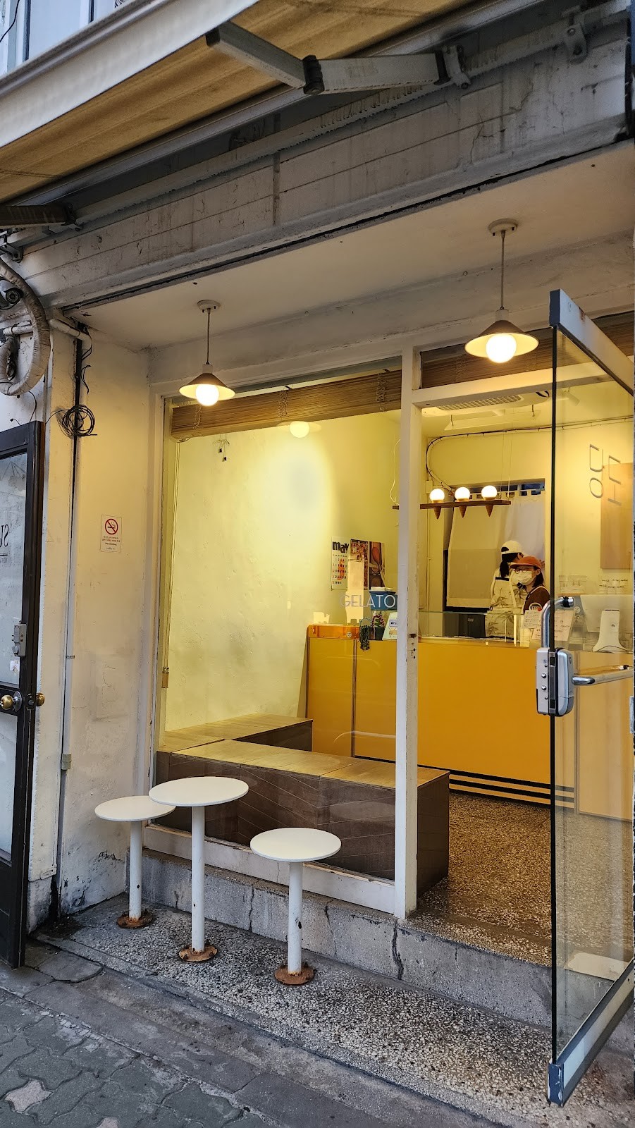 Gelateria Dangdo: the place
