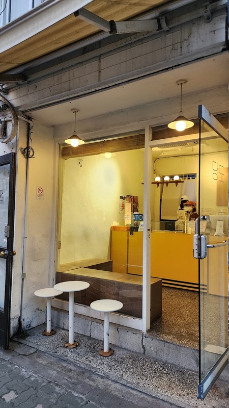 Gelateria Dangdo: photo 4