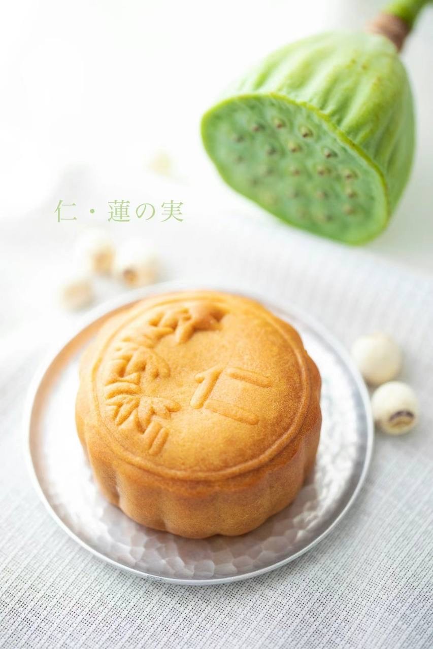 Injoy 悦納: food & drinks
