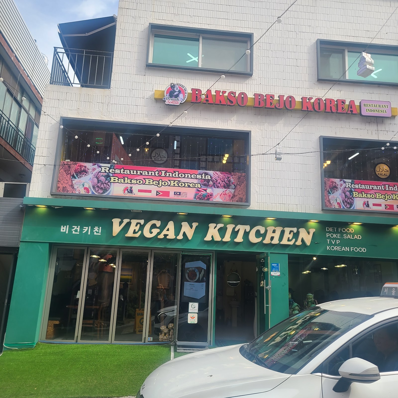 Vegan Kitchen: the place