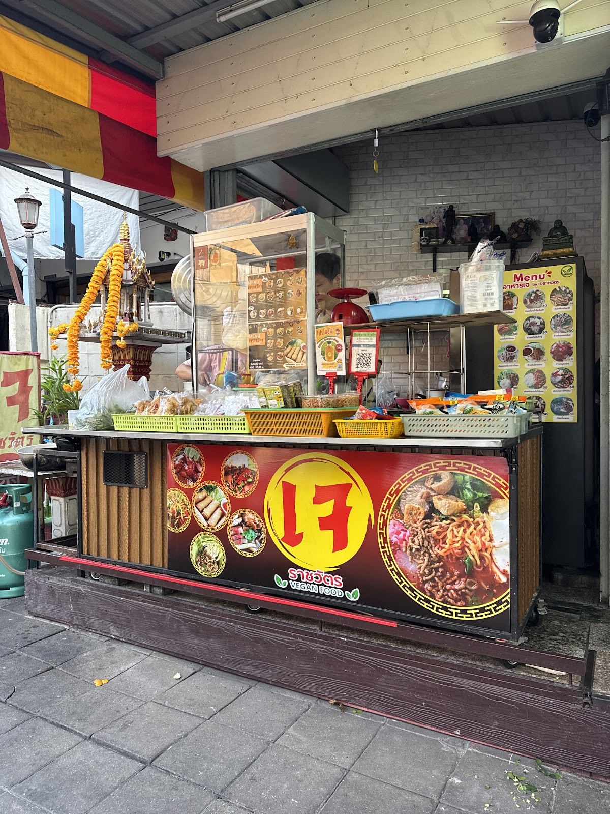 Vegetarian Ratchawat: the place