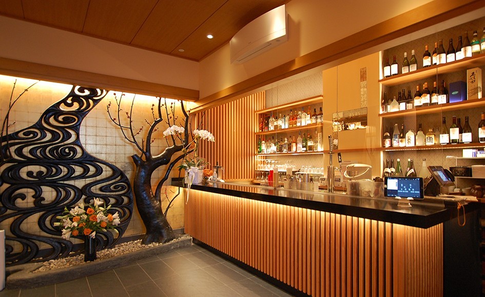 Nippon: the place
