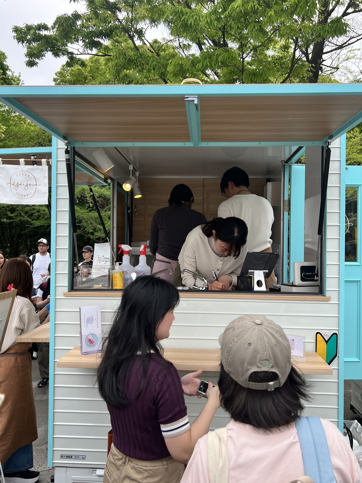 Yuju Organic - Organic & Vegan Ice Cream -: the place