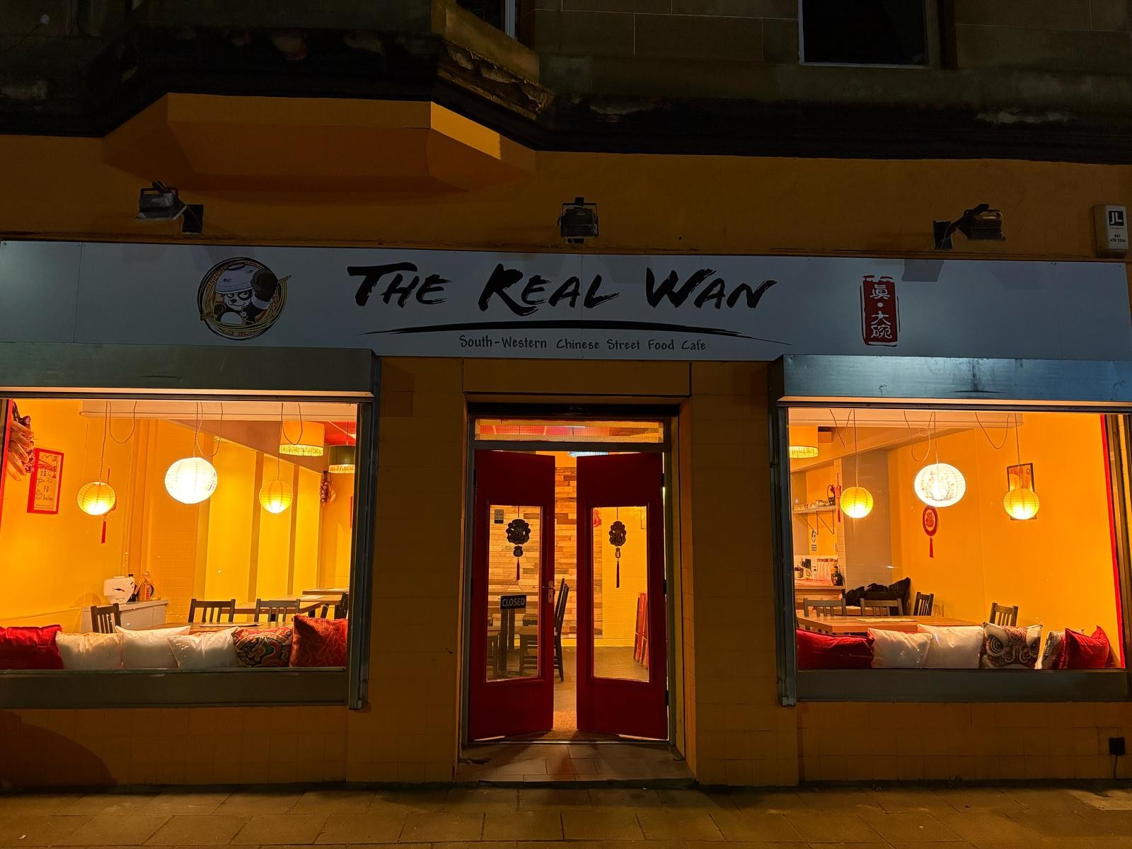 The Real Wan: the place