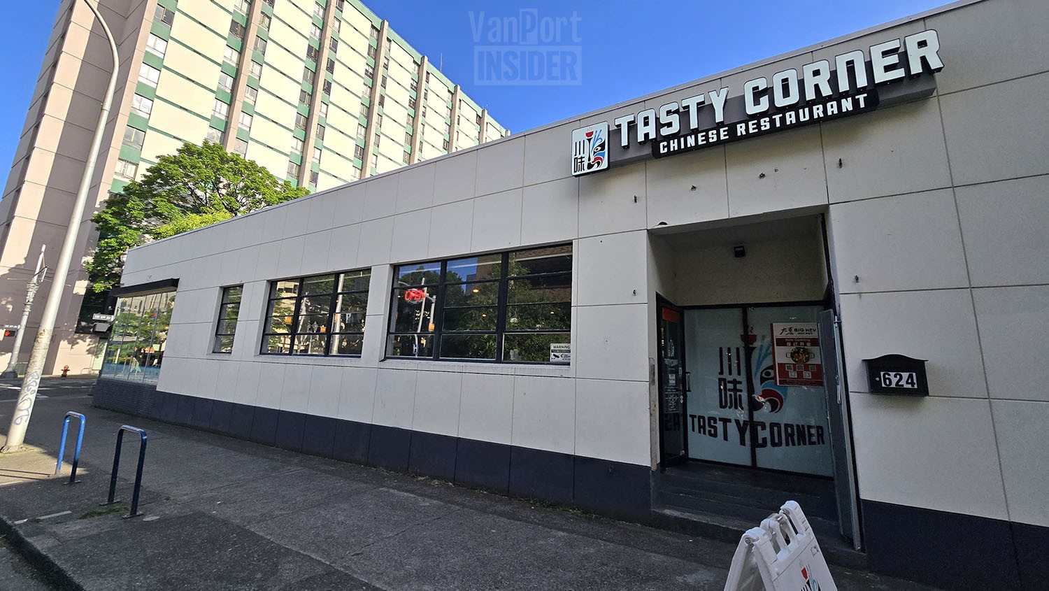 Tasty Corner Chinese Restaurant: the place