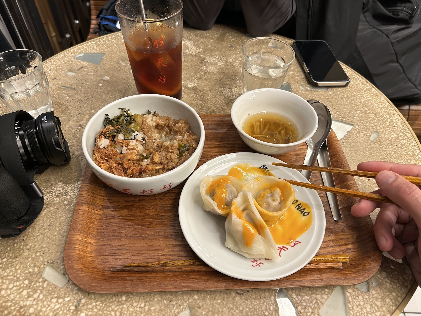 Ming Teng HAO HAO: food & drinks