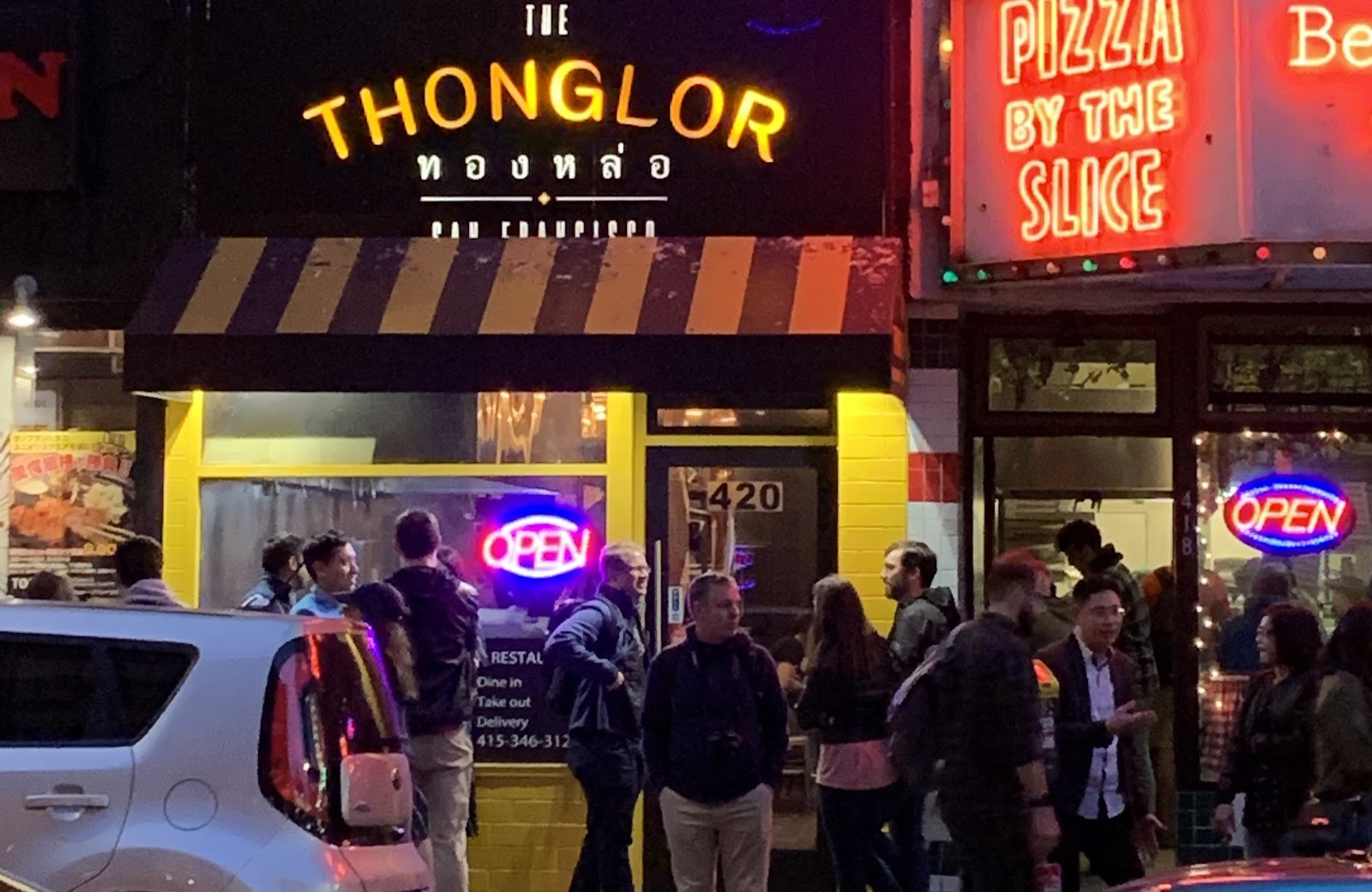 The ThongLor SF - Thai Restaurant: the place