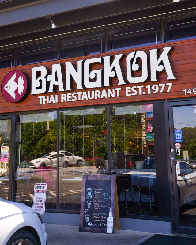 Bangkok Thai Restaurant: photo
