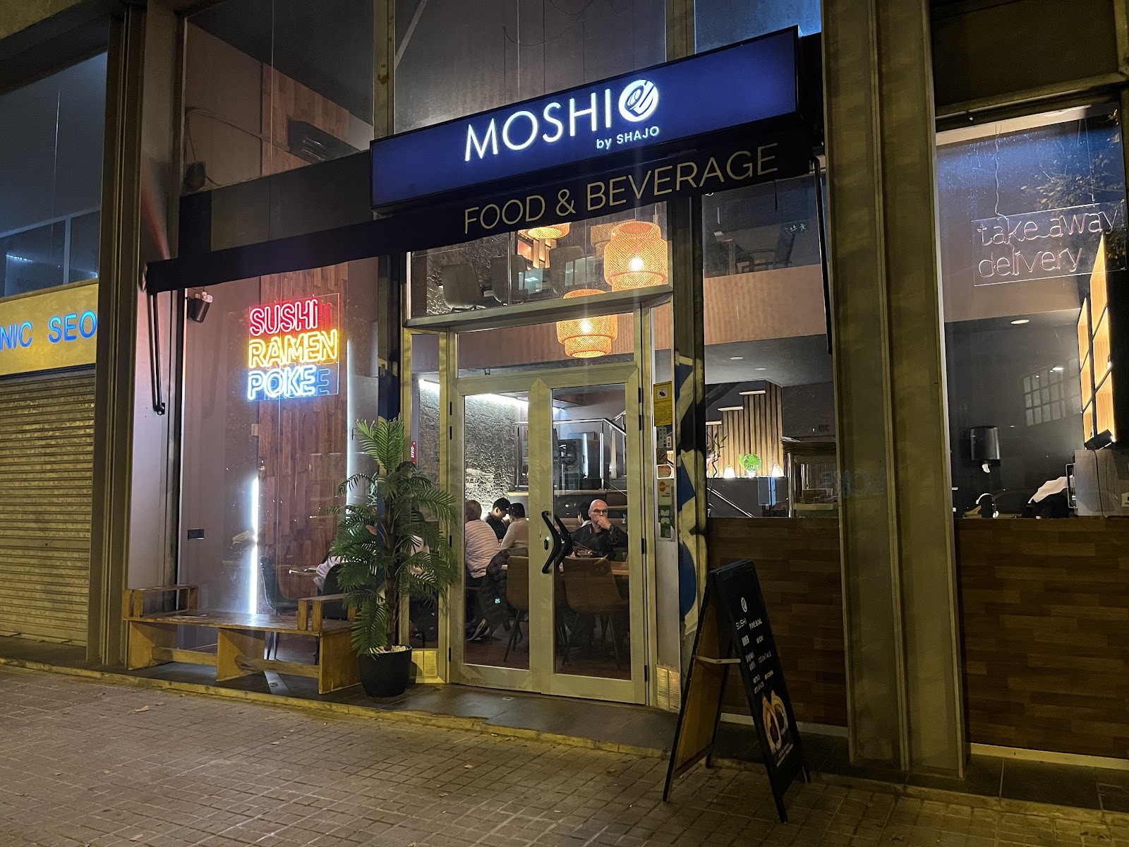 Moshio Sushi: the place