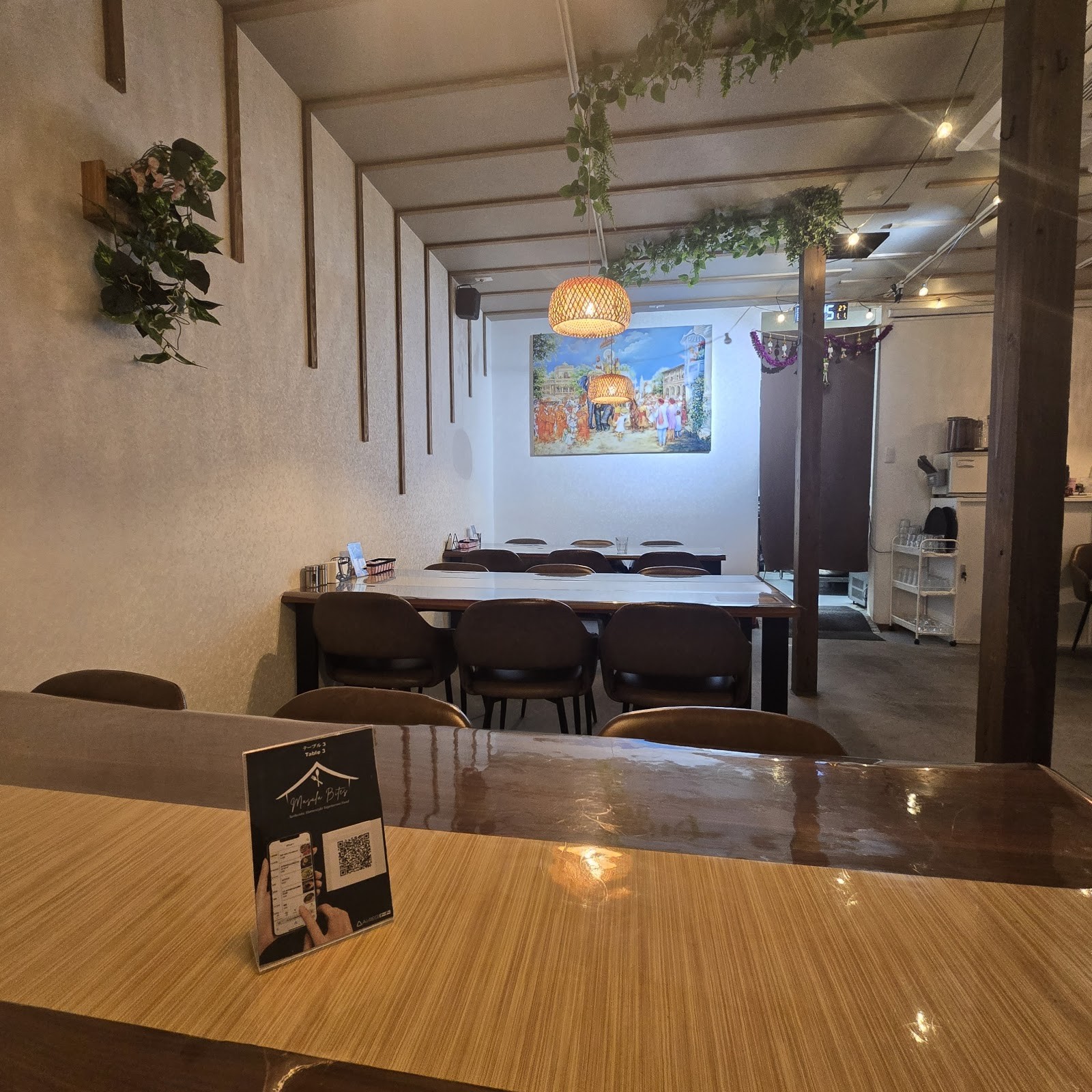Masala Bites マサラ バイツ: the place